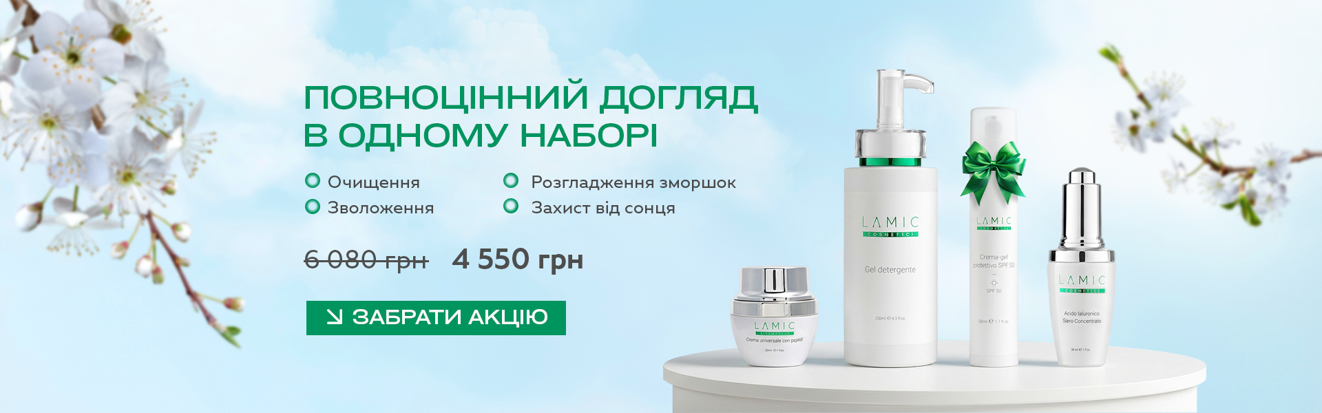 Описание изображения